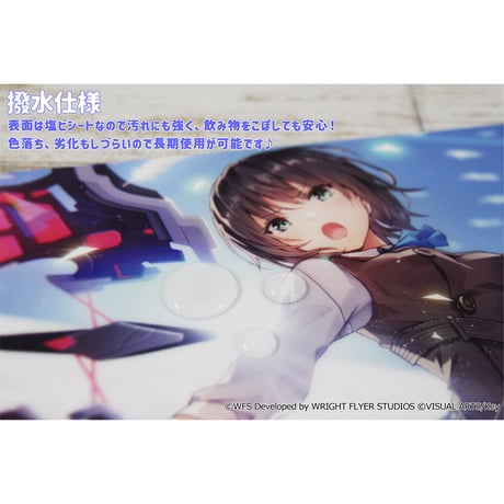 ヘブンバーンズレッド　マウスパッド【蒼井えりか】