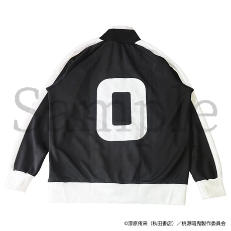 桃源暗鬼　羅刹学園アレンジトラックジャケット(フリーサイズ)