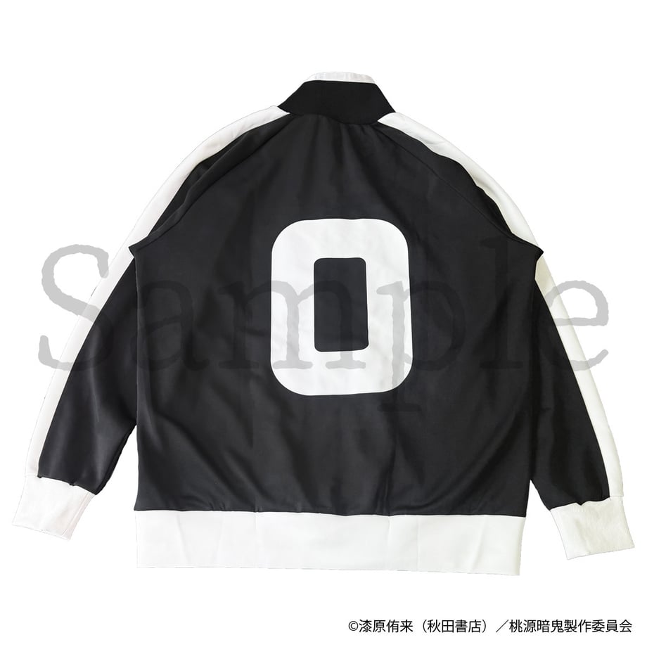 68d59d1a9300a90001453dc0