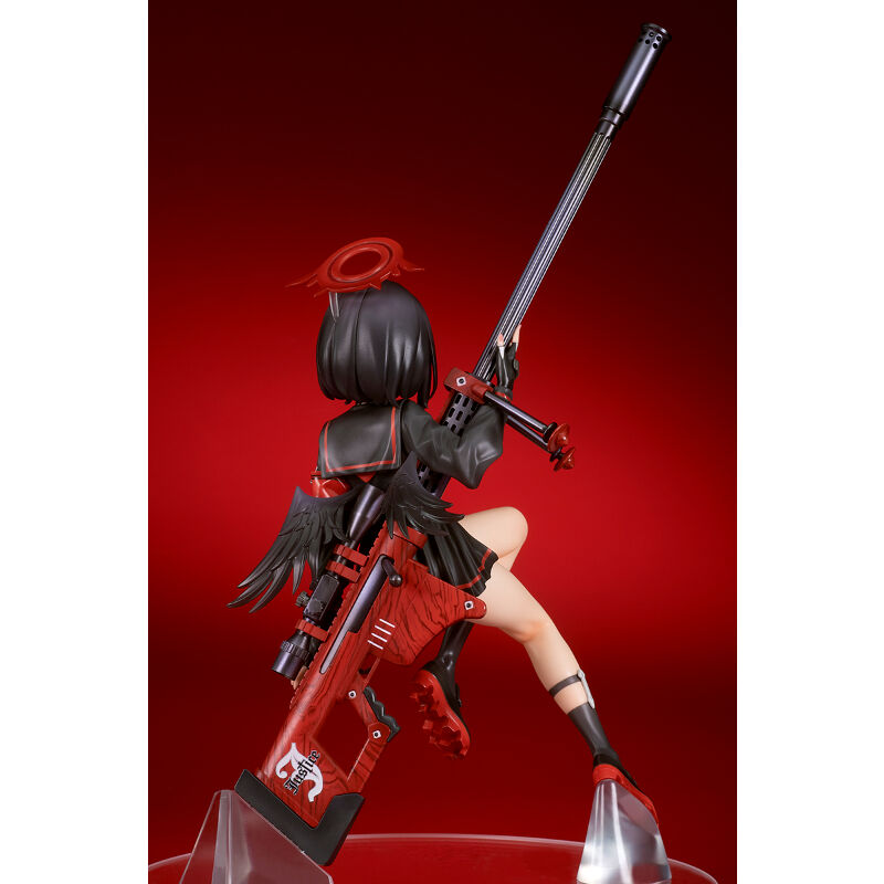 ブルーアーカイブ -Blue Archive- 静山マシロ 1/7 完成品フィギュア