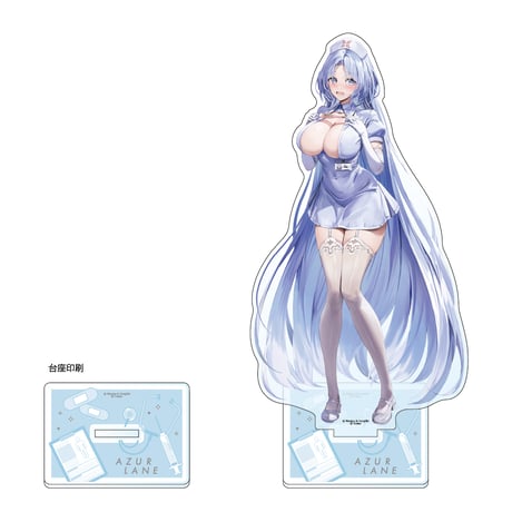 アズールレーン　描き下ろし特大アクリルスタンド （アルザス／ナース）