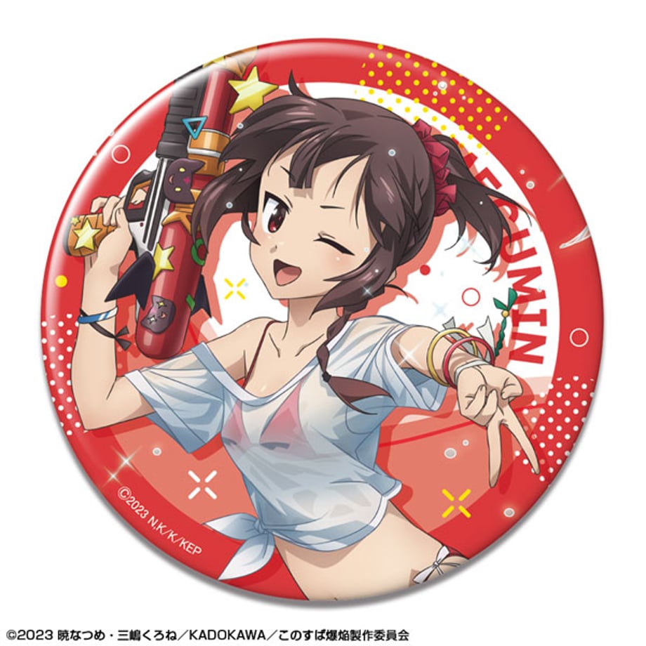680b5dbf7041a10ec1cd5c1c
