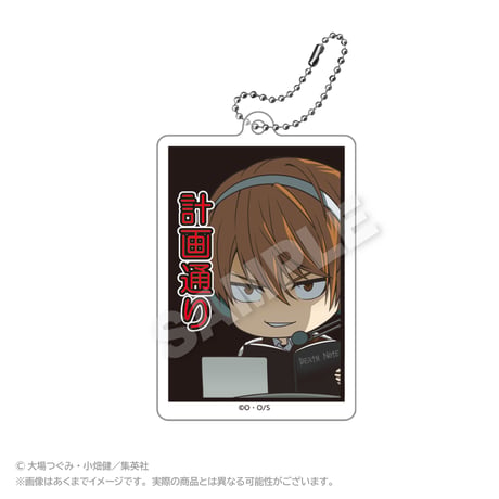 DEATH NOTE　アクリルキーホルダー 名シーンver. 夜神月