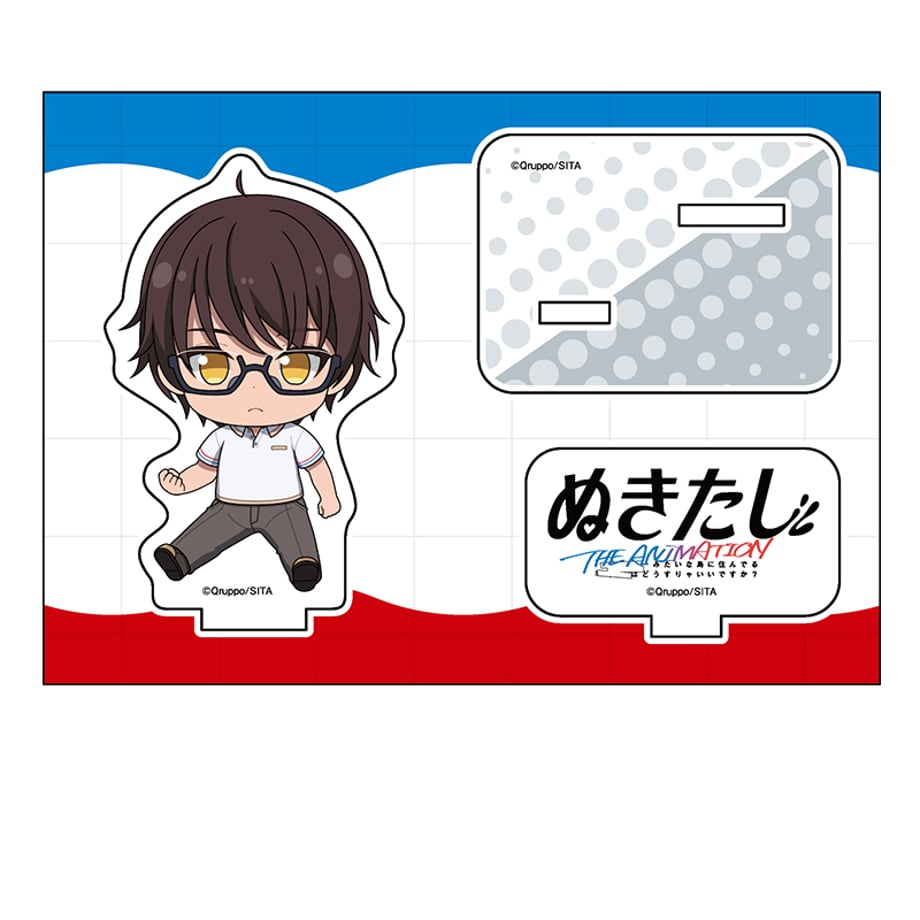 68d59eec9300a90001453ff3