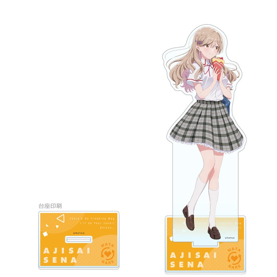 68d307d83ef30600015d2a3c
