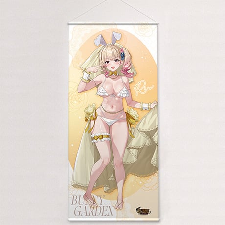 バニーガーデン　描き下ろし特大タペストリー （凜／バニーウエディング水着）