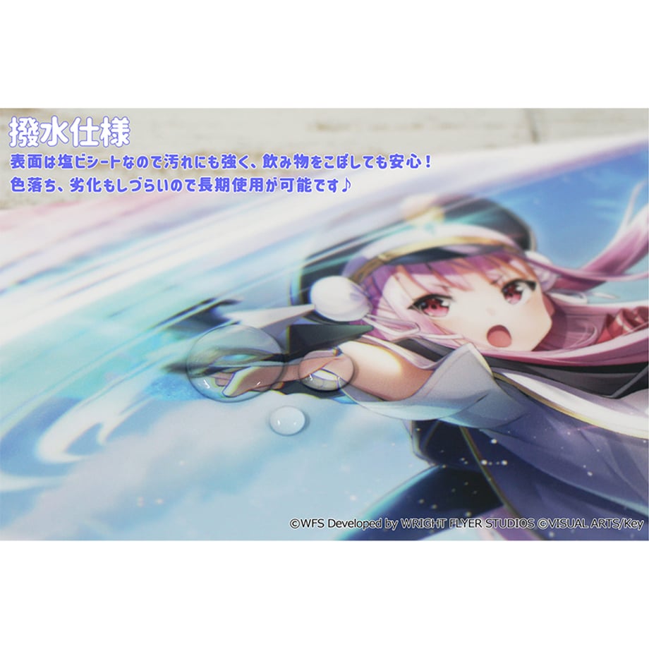 68d59f689300a90001454072