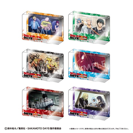 SAKAMOTO DAYS　アクリルブロックコレクション
