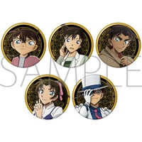 劇場版　名探偵コナン　ー100万ドルの五稜星ー　缶バッジコレクション
