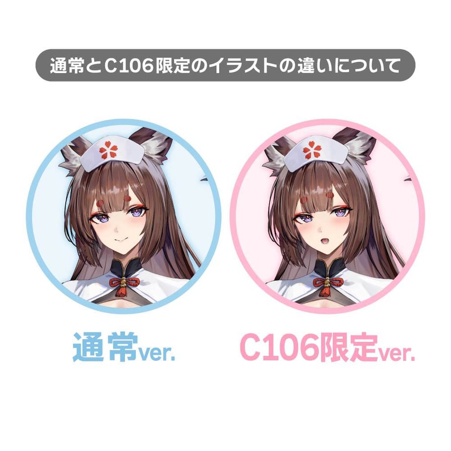 68d308283ef30600015d2a99