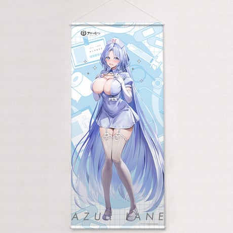 アズールレーン　描き下ろし特大タペストリー （アルザス／ナース）