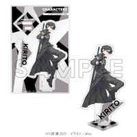 abec/BUNBUN 20th Exhibition CHARACTERS アクリルフィギュア 『ソードアート・オンライン』キリト