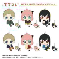あんさんぶるスターズ！！ イベコレ缶バッジ[2021 AUTUMN] -Idol