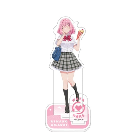 わたしが恋人になれるわけないじゃん、ムリムリ! （※ムリじゃなかった!?）　描き下ろしアクリルスタンド （甘織れな子／制服）