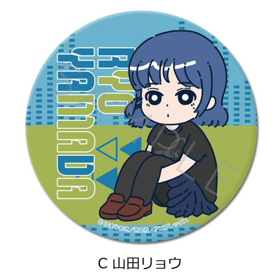63b717aac1f8c56f4dd11740