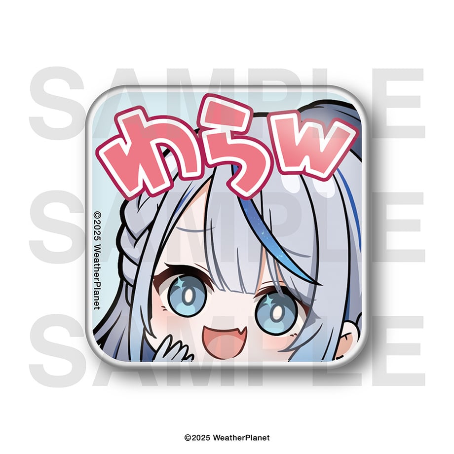68d59c7c9300a90001453cfd