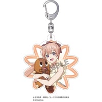 カッコウの許嫁　アクリルキーホルダー　エリカ