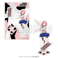 abec/BUNBUN 20th Exhibition CHARACTERS アクリルフィギュア 『サクラクエスト』木春由乃