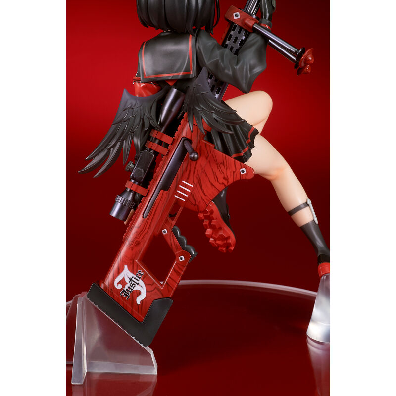 【開封済】ブルアカ 静山マシロ 1/7スケール フィギュア Amazon | キューズQ(quesQ) ブルーアーカイブ -Blue Archive- 静