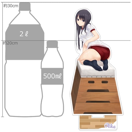 珈琲貴族先生　描き下ろし特大アクリルスタンド （白峰莉花／跳び箱）