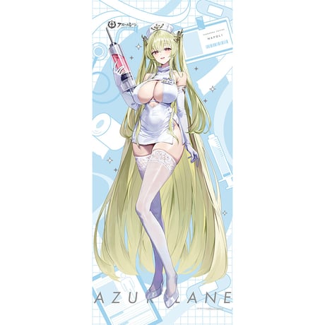 アズールレーン　描き下ろし特大タペストリー （ナポリ／ナース）