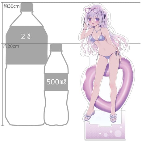 宮坂みゆ先生　描き下ろし特大アクリルスタンド （白凪／ナイトプール）