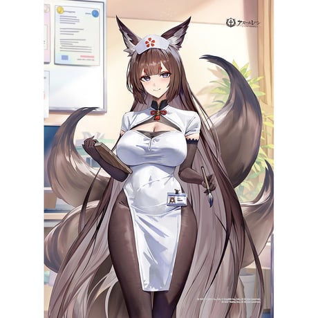 アズールレーン　描き下ろしB2タペストリー （天城 （空母）／ナース）Wスエード