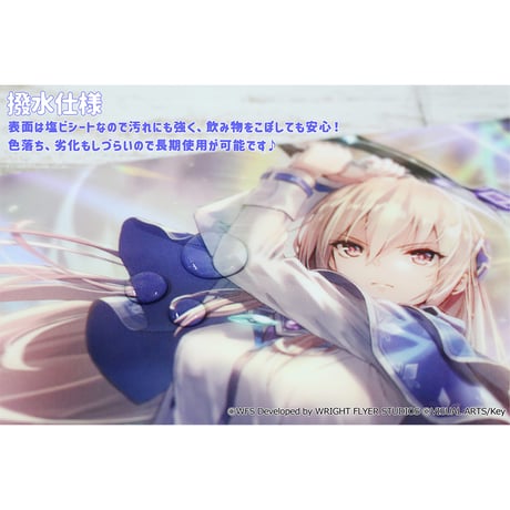 ヘブンバーンズレッド　マウスパッド【白河ユイナ】