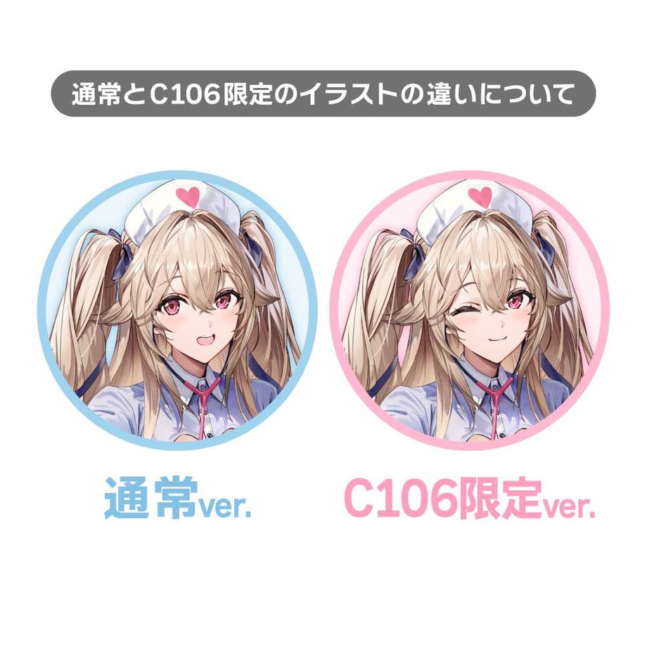 68d308213ef30600015d2a93