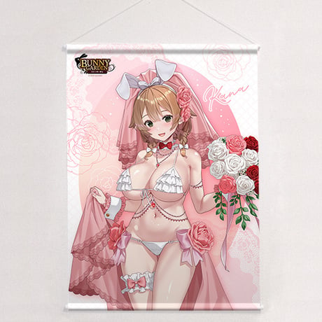 バニーガーデン　描き下ろしB2タペストリー （花奈／バニーウエディング水着）Wスエード