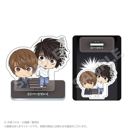 DEATH NOTE　アクリルマスコット 名シーンver. L