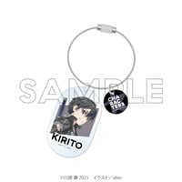 abec/BUNBUN 20th Exhibition CHARACTERS アクリルキーホルダー 『ソードアート・オンライン』キリト