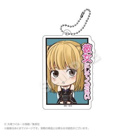 DEATH NOTE　アクリルキーホルダー 名シーンver. 弥海砂