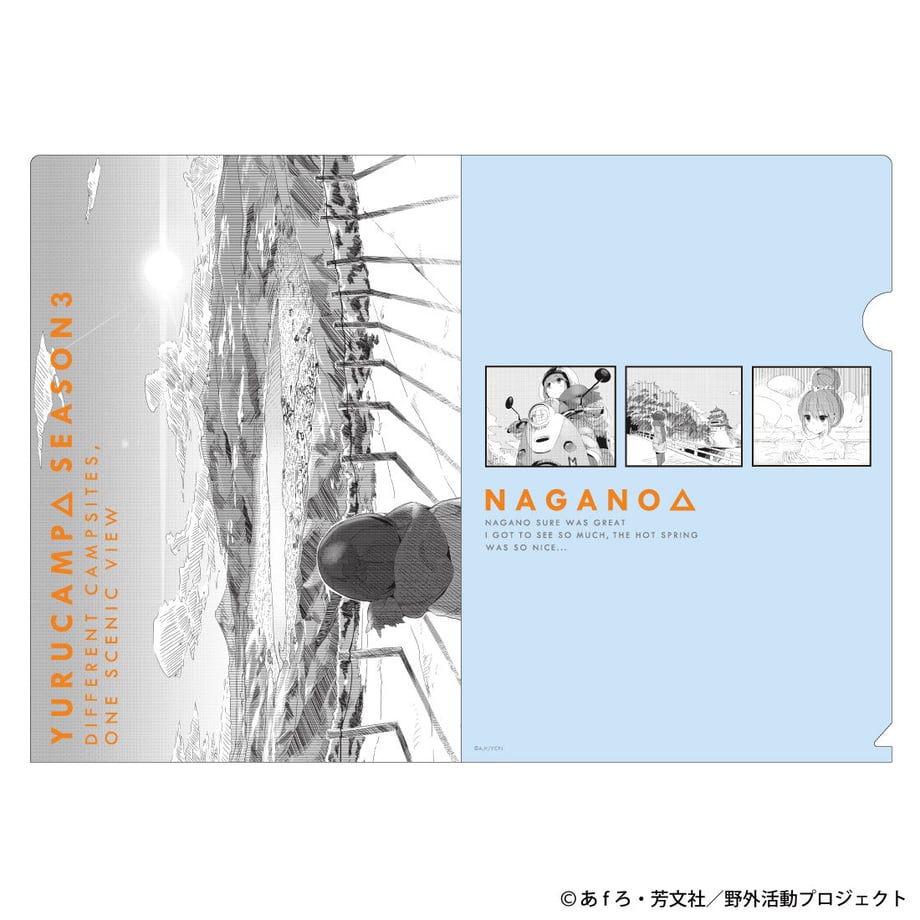694c530ae47f100001ed93ee