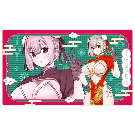 王子様の友達　描き下ろしラバーマット （藍田美明／チャイナ）