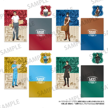 進撃の巨人 クリアファイル・ステッカーセット エレン・イェーガー（DIY）