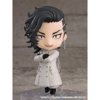 ねんどろいど 東京リベンジャーズ ココ(九井一)