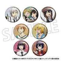 文豪ストレイドッグス ホログラムキャラバッジコレクション/文豪ストレイドッグス（七夕） 八周年