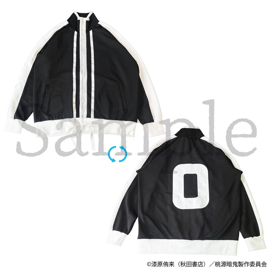 68d59d1a9300a90001453dc0