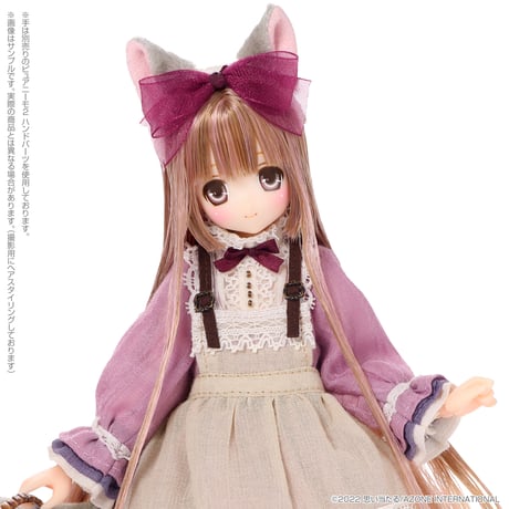 サアラズ ア・ラ・モード サアラ～meow×meow a・la・mode～Secret Story(Violet Lilac ver.) 完成品ドール