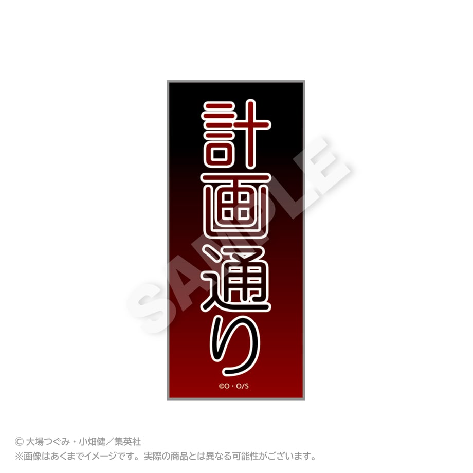 68d59c489300a90001453cd5