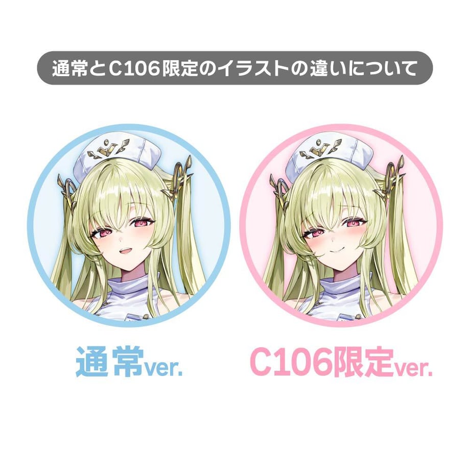 68d308603ef30600015d2ad6