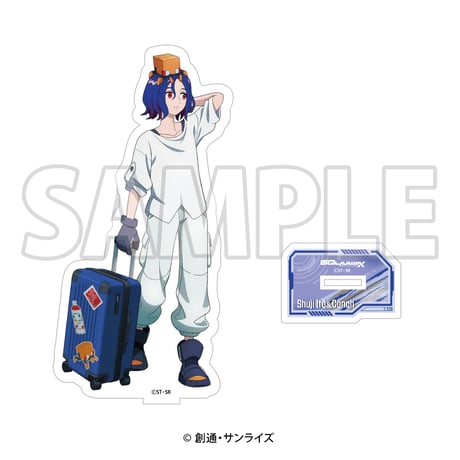 「JR東海×ガンダムシリーズ」～Journey with Gundam～ 第3弾　描き下ろしアクリルスタンド　シュウジ・イトウ