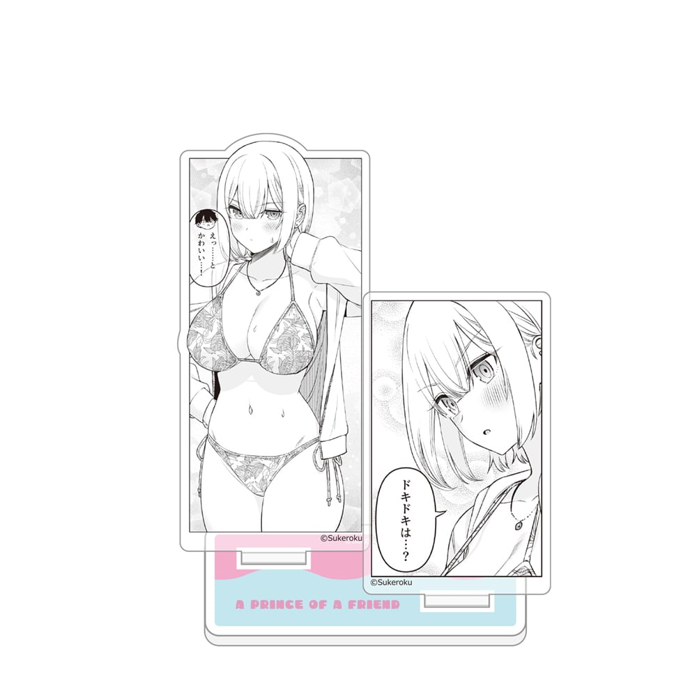 王子様の友達 書き下ろし特大アクリルスタンド 藍田美明 王子様の友達 アクリルスタンド （藍田美明／水着） | アニメGo-アニメ