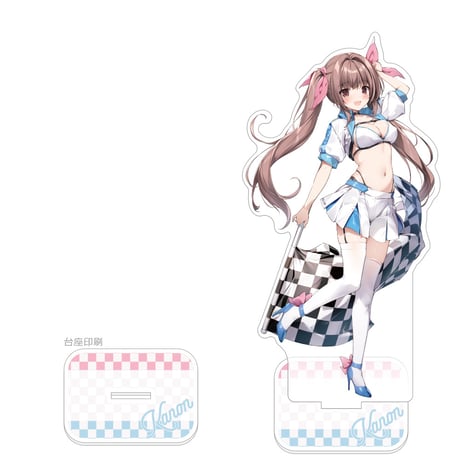 karory先生　描き下ろし特大アクリルスタンド （蒼海夏音／レースクイーン）