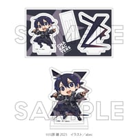 abec/BUNBUN 20th Exhibition CHARACTERS ミニキャラアクリルフィギュア 『ソードアート・オンライン』キリト