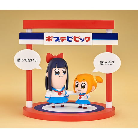 デフォルメフィギュア ポプテピピック ポプ子とピピ美