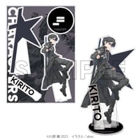 abec/BUNBUN 20th Exhibition CHARACTERS BIGアクリルフィギュア 『ソードアート・オンライン』キリト