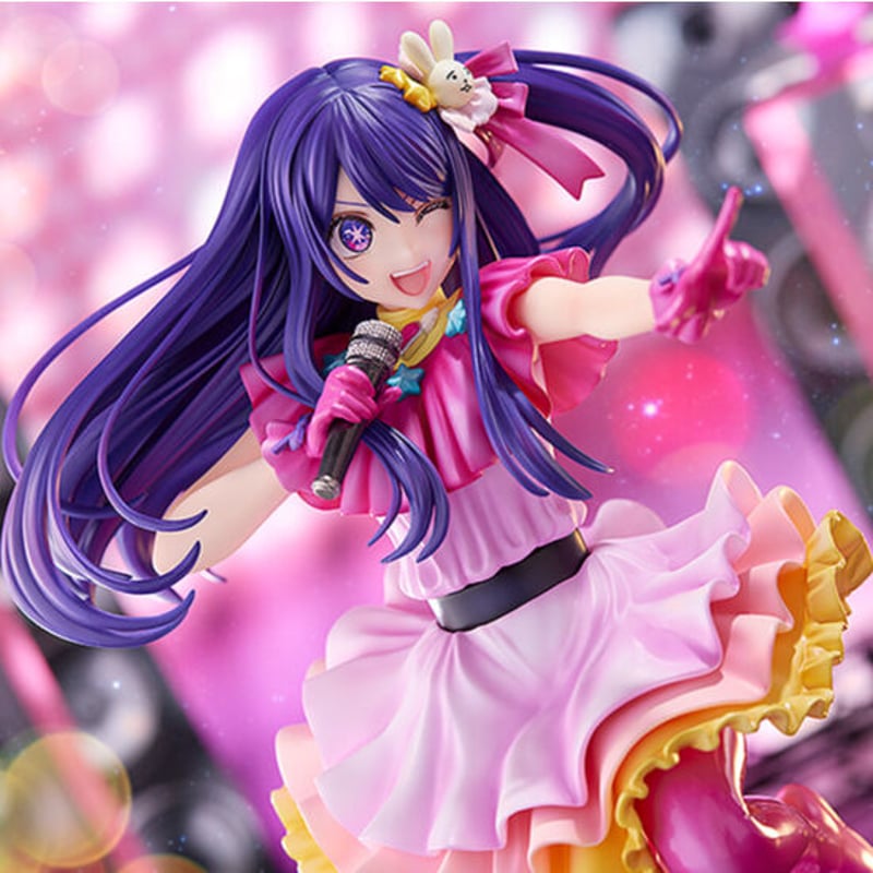 KDcolle 【推しの子】 アイ 1/7 完成品フィギュア | アニメGo KDcolle 【推しの子】 アイ 1/7 完成品フィギュア | アニメGo