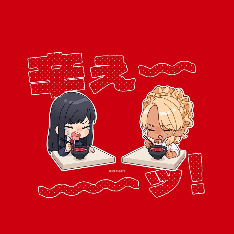 68d307bc3ef30600015d2a18